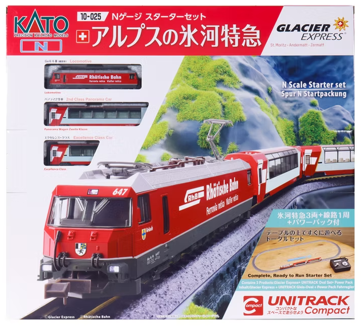 N Scale KATO Glacier Express Starter Set