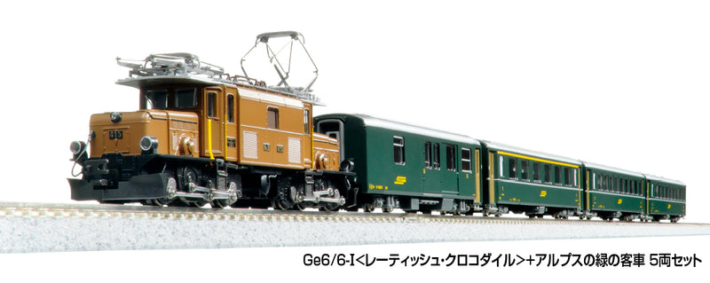N Scale KATO Ge 6/6-I #415 "Rhaetian Crocodile" 5-Car Set