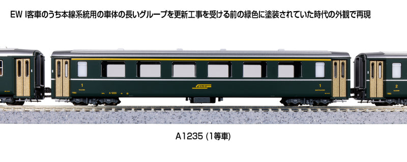 N Scale KATO Ge 6/6-I #415 "Rhaetian Crocodile" 5-Car Set