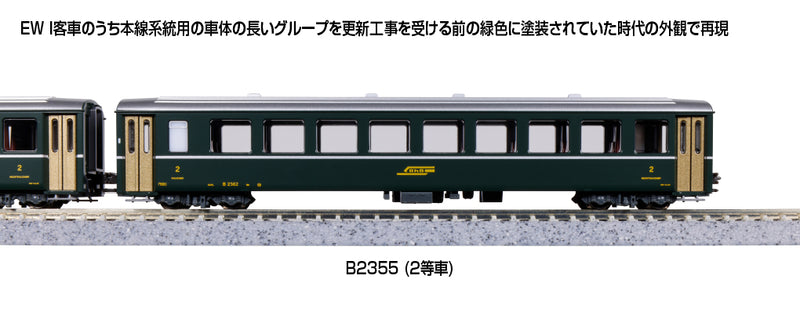 N Scale KATO Ge 6/6-I #415 "Rhaetian Crocodile" 5-Car Set