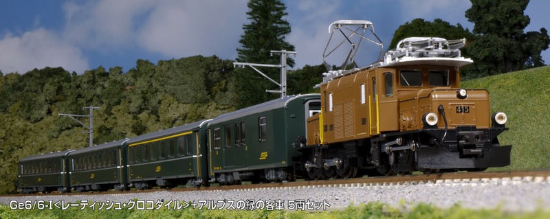 N Scale KATO Ge 6/6-I #415 "Rhaetian Crocodile" 5-Car Set