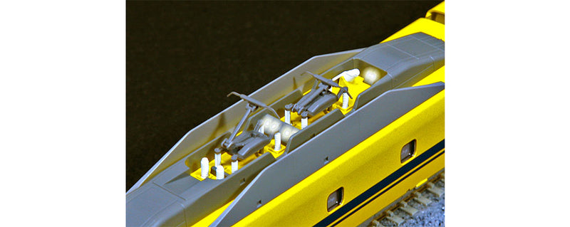 N Scale KATO Series 923-3000 Doctor Yellow Shinkansen 3-Car Basic Set