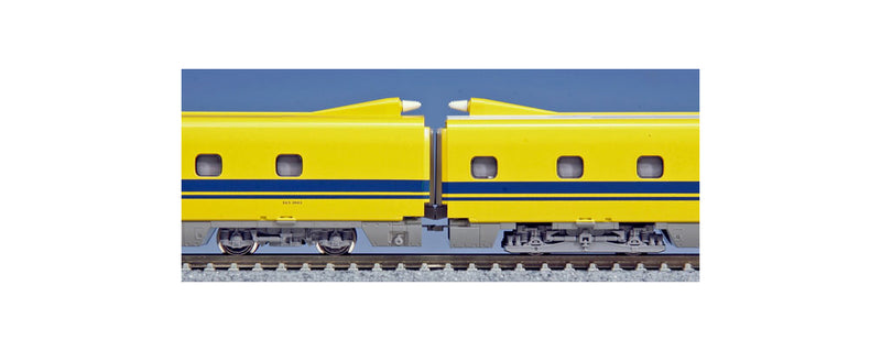 N Scale KATO Series 923-3000 Doctor Yellow Shinkansen 3-Car Basic Set